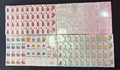 Bespoke Mahjong- Chalet Tiles