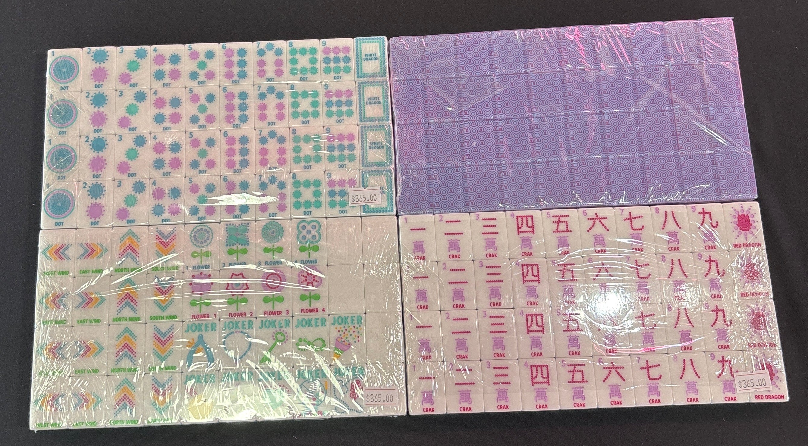 My Fair Mahjong Confetti - Purple Tiles