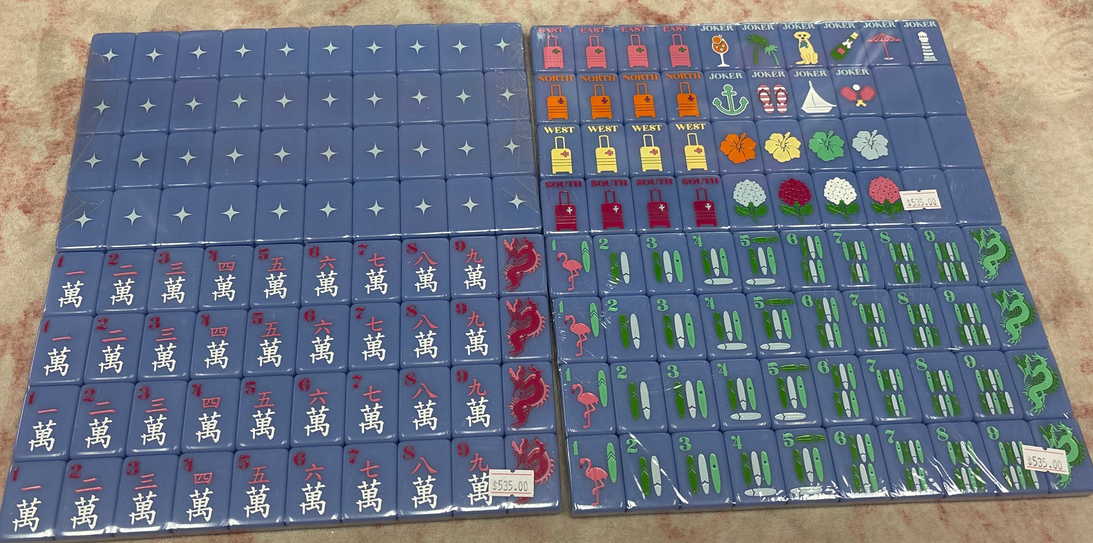 Gray Malin Cabana Blue Tiles- Bespoke Mahjong