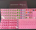 Year Of The Horse Tiles (PInk) - Bespoke Mahjong