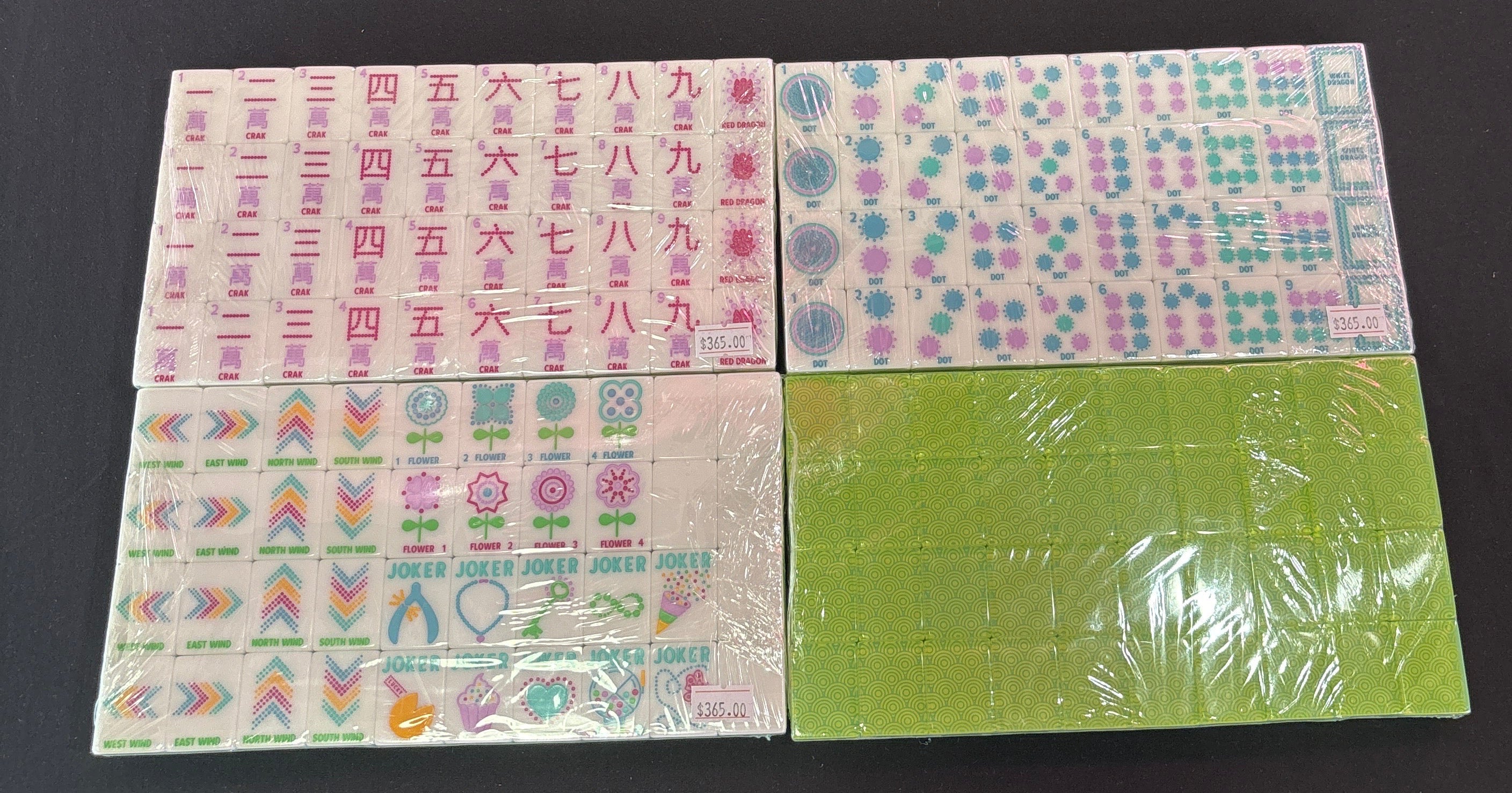 My Fair Mahjong Confetti Green Tiles