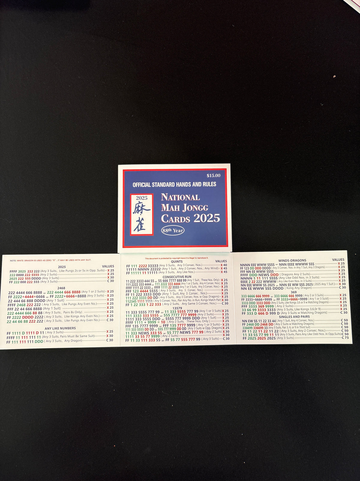 2025 National Mahjong League Cards