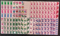 Lucky Charm Tiles (Pink)- Bespoke Mahjong