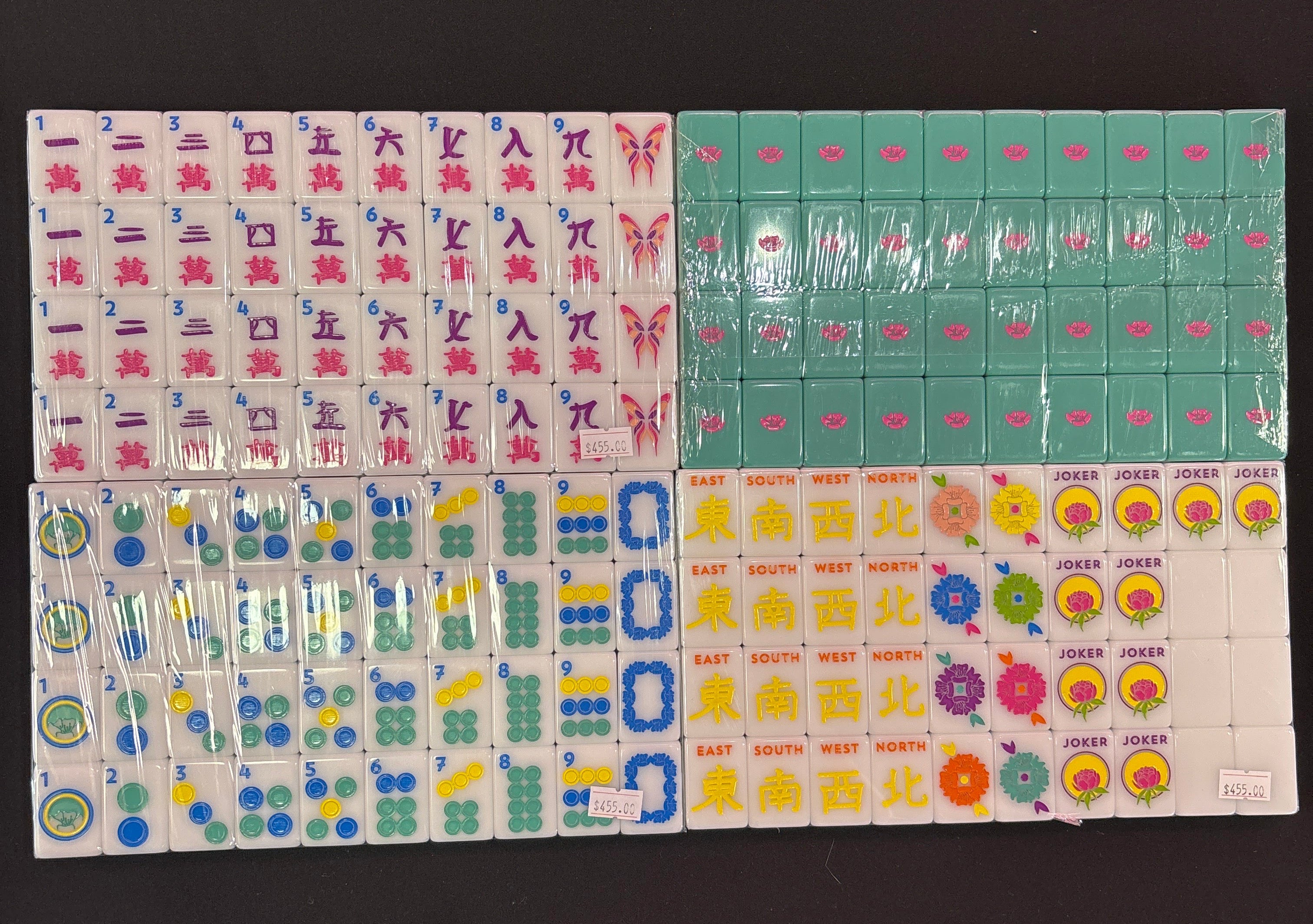 The Mahjong House- house tiles CLEARANCE - MUST GO!!!