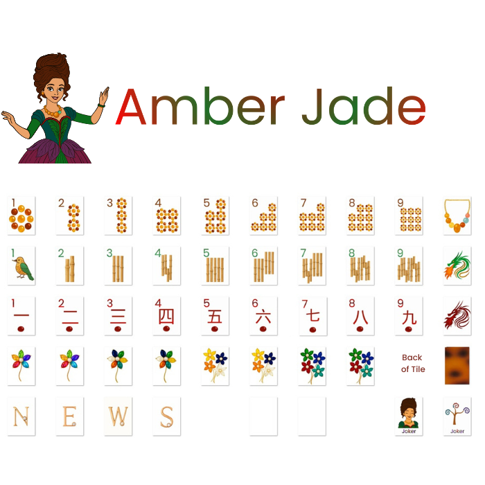 Amber Jade American Mahjong Tiles Tortoise Shell - 160 American Mahjong Tiles: Instock Amber Jade Tiles
