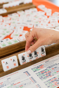 WEST WIND MAHJONG 
OSU® - OKLAHOMA STATE UNIVERSITY® TILES